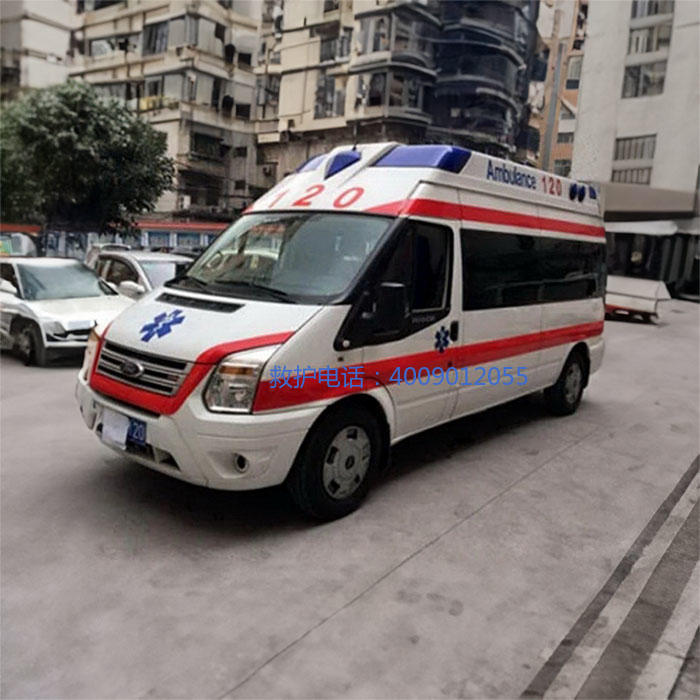 出租120联系方式